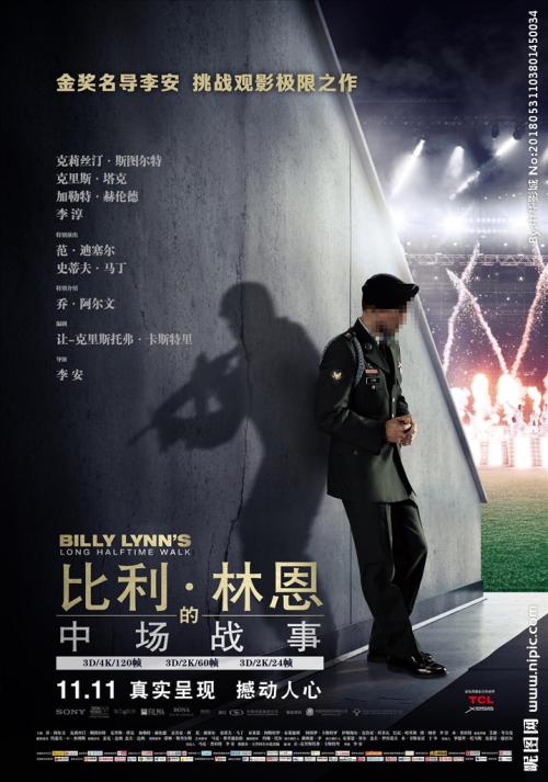 美国犹太神学院硕士毕业证